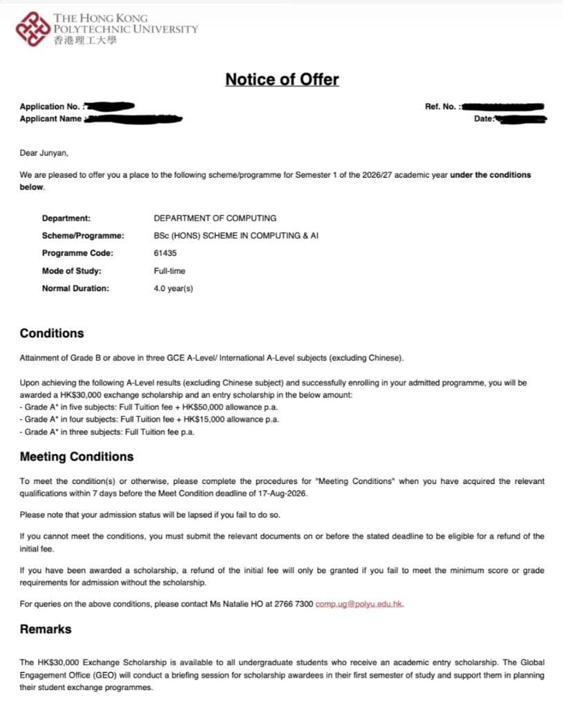 香港理工大学本科录取 Offer